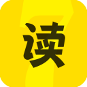 七读小说(小说阅读软件) v5.7.0.3 安卓版