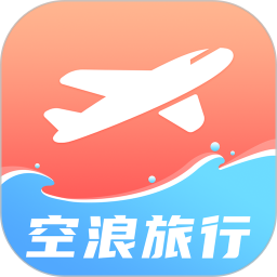 空浪旅行(旅游攻略分享) v1.2 苹果手机版