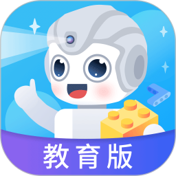 悟空教育版(多功能智能机器人服务软件) v1.9.0 苹果手机版