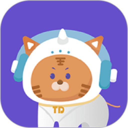 听典英语(英语学习软件) v4.2.0 安卓手机版