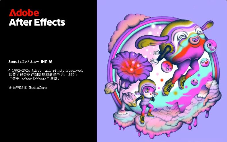 Adobe After Effects 2026(AE2026) v25.1 ACR17.0 Mac中文正式版
