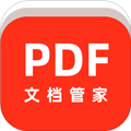 PDF文档管家(文档编辑) V1.1.6.0 安卓版