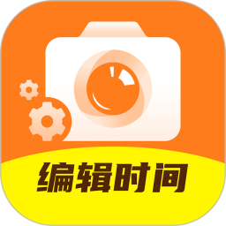 灵活打卡水印相机 v1.0.5 安卓手机版