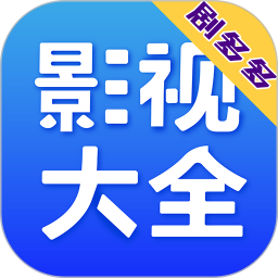 剧多多影视大全(在线追剧软件) v1.34 安卓版
