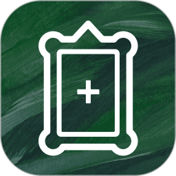加画框(图画装裱工具) v3.7.0 安卓手机版