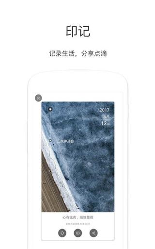 方块清单(代办事项工具) v1.1.0 安卓版