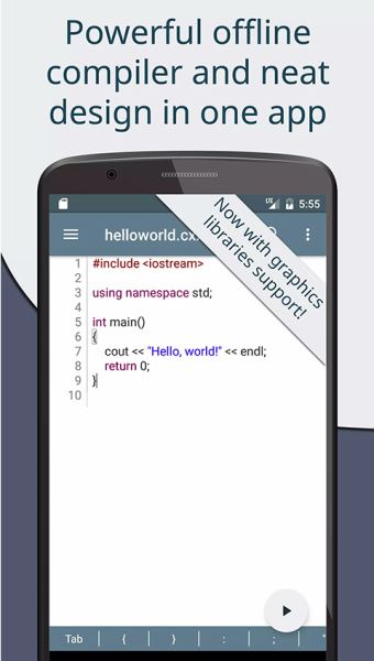 Cxxdroid 简易离线编程软件 v5.56 官方安卓版
