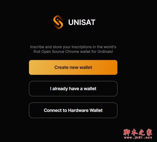 UniSat Wallet(浏览器扩展钱包) v1.7.7 免费安装版