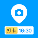 打卡定位软件(远程打卡软件) v1.57.06031922 安卓版