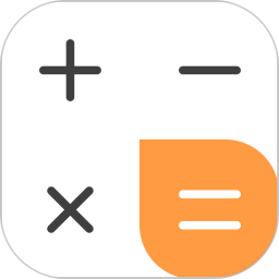计算器智能计算(科学计算器) v3.1.53 安卓手机版