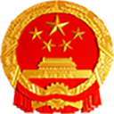 监督抽查移动端 v1.2.10 安卓手机版