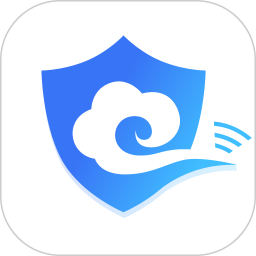 警云(安全管理工具) v2.9.0.0 安卓版