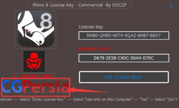 犀牛Rhinoceros 8.0 授权码 V8.X 绿色免费版