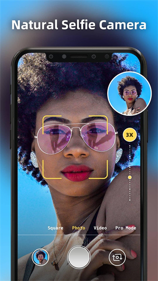 HD Camera摄像头(专业摄像拍照软件) v2.0.0 安卓版