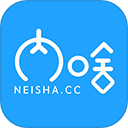 内啥(旅行装备租赁软件) v2.0.2 安卓版