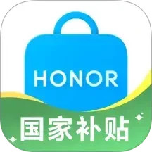 荣耀商城手机客户端(官方商城软件) v2.5.4.300 苹果手机版