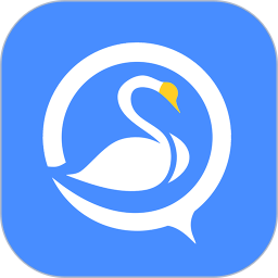 AI写作鹅(AI智能写作/文章生成) v1.8.1 苹果手机版