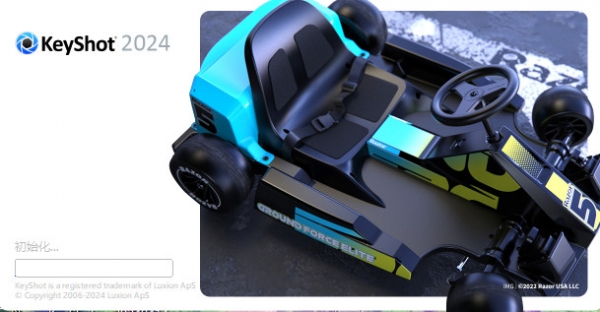 实时渲染软件KeyShot Pro 2026.3 V13.2.1.1 Win免费安装版(附补丁+教程) 64位