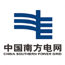 南方电网(用电服务软件) v4.3.144 安卓版