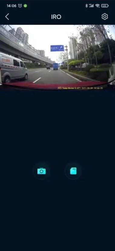 IRO行车记录仪官方APP v1.0.33.20261208 安卓手机版