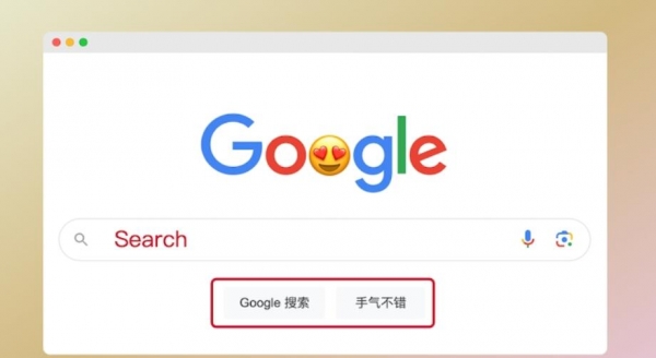 Photor截图美化插件 v1.0.0 官方版