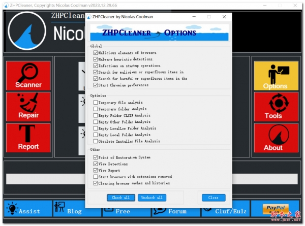 ZHPCleaner(广告拦截工具) v2023.12.29.66 绿色免费版