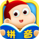 幼小衔接拼音(儿童拼音早教软件) app for Android v7.9.7 安卓版