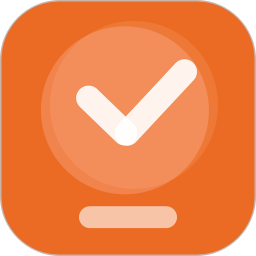 自律计划(习惯养成软件) v25.11.21 安卓版