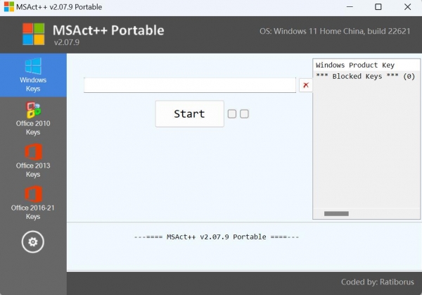 Windows激活软件 MSAct++ 2.07.9 英文绿色版
