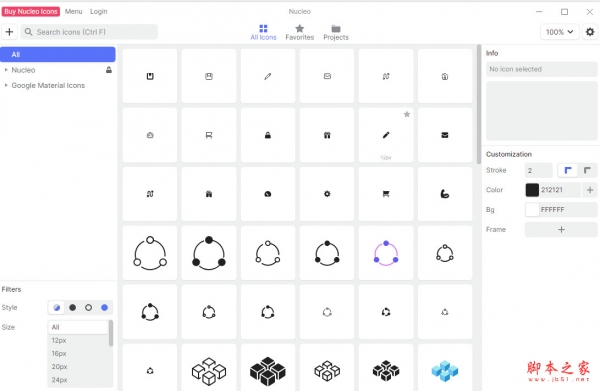 Nucleo for Mac(图标素材库) v4.1.8 M1芯片版本