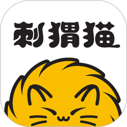 刺猬猫阅读(二次元阅读社区) v2.9.355 安卓版