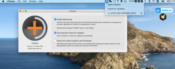 Micromat Lifespan for Mac(系统内存测试工具) v2.0.4 苹果电脑直装免费版