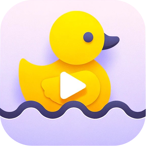 哎鸭播(手机短视频平台) v1.5.5 安卓手机版