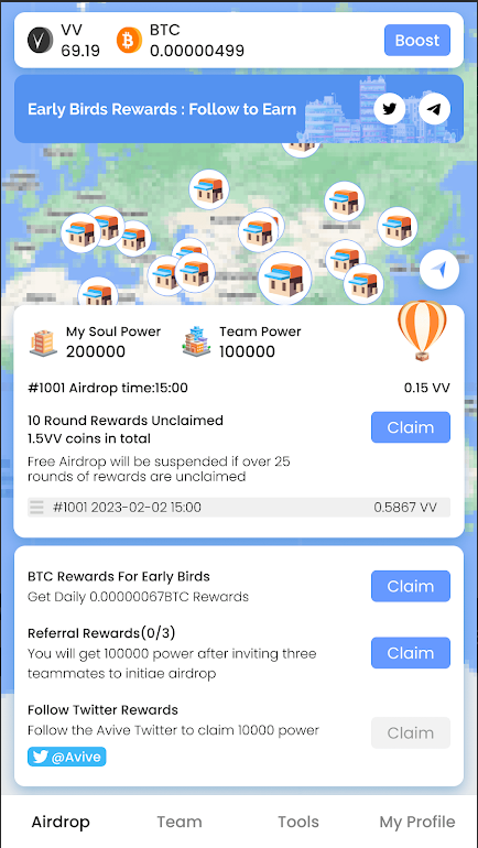 Avive币交易所(Avive) v1.1.11 官方安卓手机版