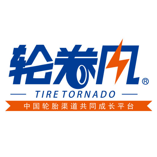 轮卷风汽配(汽配采购配送平台) v1.1.2 安卓手机版