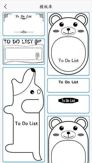 喵学王(学生错题打印软件) v9.01.11 安卓版
