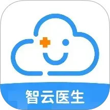 智云医生(在线问诊服务平台) v7.23.0 安卓版