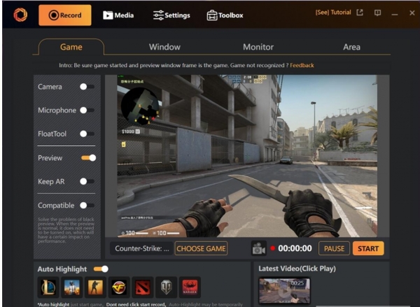 GG Recorder屏幕录制 V2.0.1 官方安装版