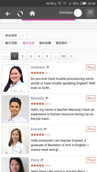 快酷英语(英语学习软件) v2.199 安卓版