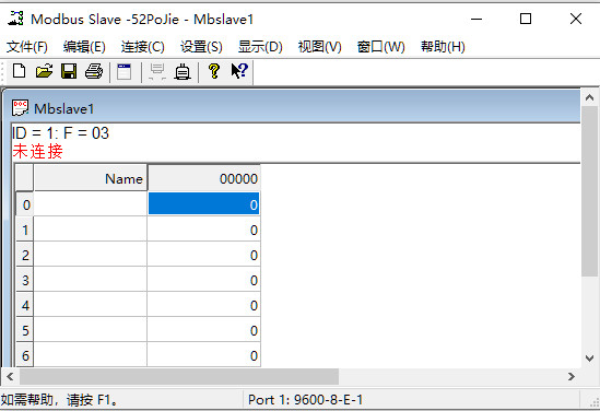Modbus slave调试工具 v7.4.4 绿色免安装汉化版 64位