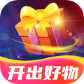 好物盲盒(盲盒购物软件) v2.4.0 安卓版