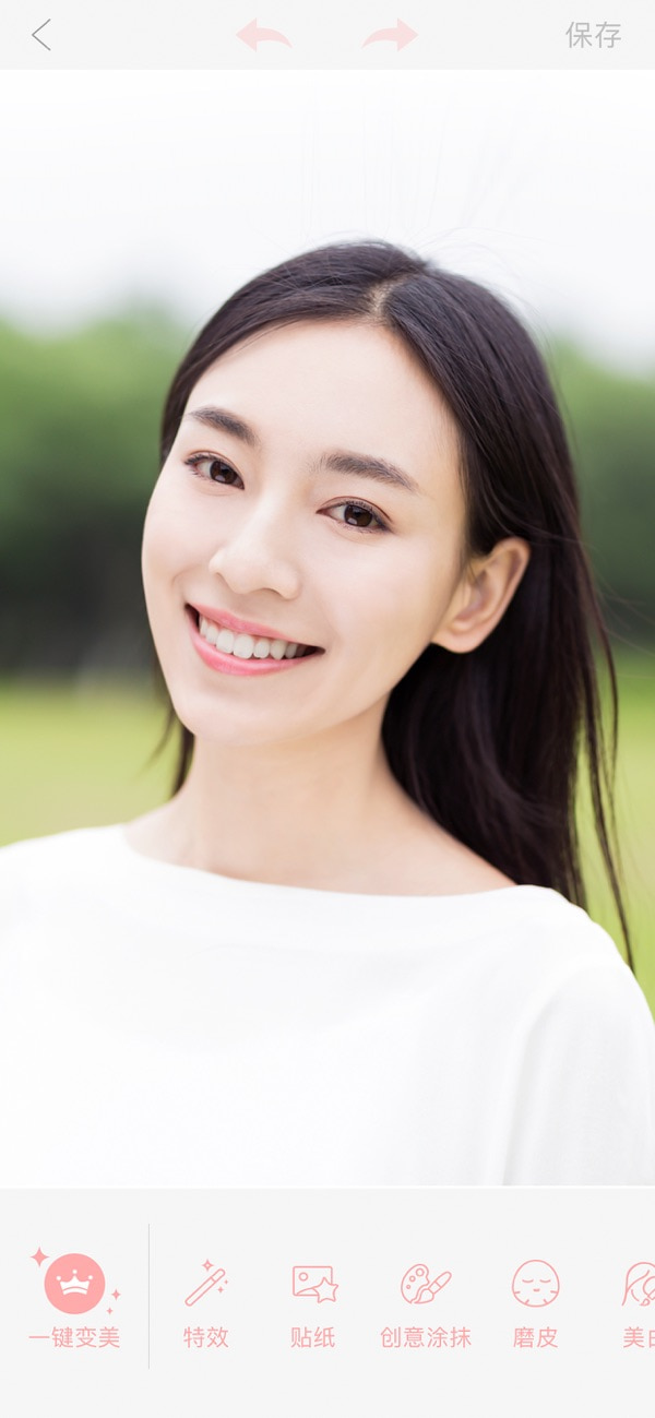 Bestie最美自拍(美颜P图相机) v4.4.3 苹果手机版