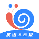 英语AB级小牛题库(智能学习应用)app v1.0.3 安卓版