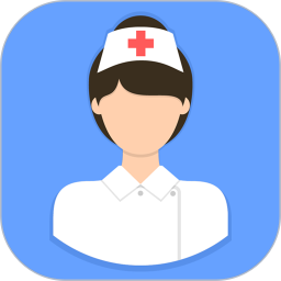 小护帮手(护士资格备考软件) v2.2 安卓版
