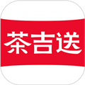 茶吉送(茶叶市场软件) v3.25.1 安卓版