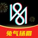 VUE视频剪辑(视频剪辑编辑软件) v1.0.65 安卓手机版