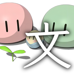 Umi-OCR文字识别工具 v2.1.5.7 绿色免费版 Rapid版