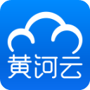 宁夏黄河云(宁夏便捷资讯平台)app  v1.4.7 安卓版