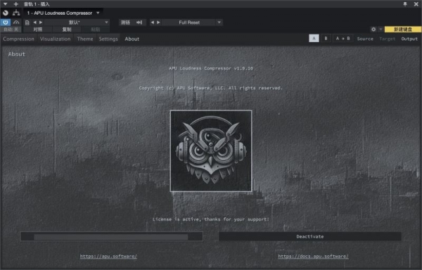 响度压缩扩展器 APU Software APU Loudness Compressor Mac v2.0.0 免费版