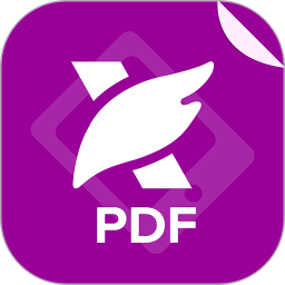 福昕PDF编辑器(PDF编辑软件) v4.7.33161 安卓版